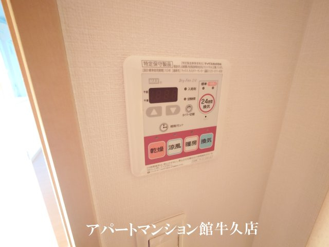 パサニアコートの浴室