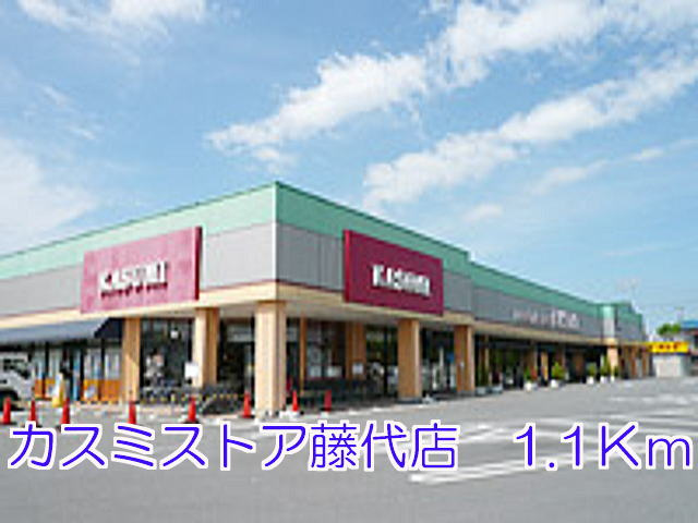 エスポワールⅡの周辺