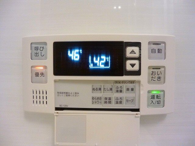 ParkAxis新御徒町Eastの設備|追焚オートバスです