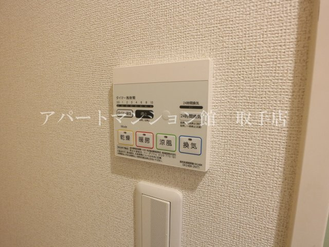 エスポワールⅡのその他