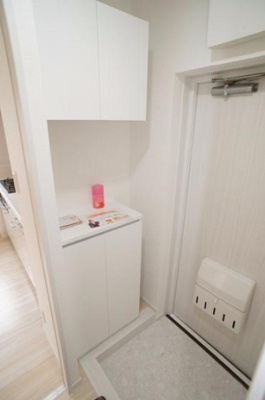 【その他】 | サンハイツユカリ