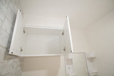 【その他】 | サンハイツユカリ