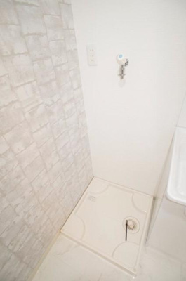 【その他】 | サンハイツユカリ