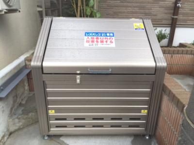 【その他共用部分】 | 林試の森