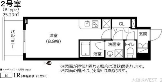 アーバネックス大阪城WEST（アーバネックスオオサカジョウウェスト）　BRAVI不動の間取り|【アーバネックス大阪城WEST】間取り