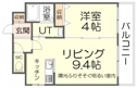 【間取り】 | 使い勝手を重視した間取り