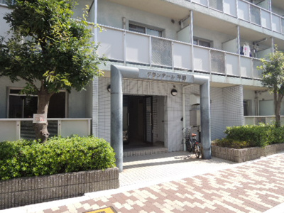 【エントランス】 | グランデール平野
