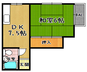 【間取り】 | コーポサン