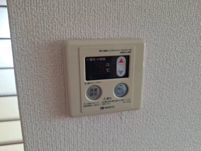 【設備】 | コーポサン
