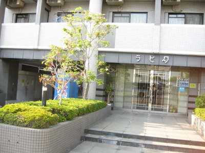 【エントランス】 | ラピタ