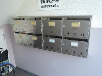 【その他共用部分】 | ポスト