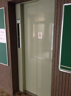 【その他共用部分】 | エレベーター