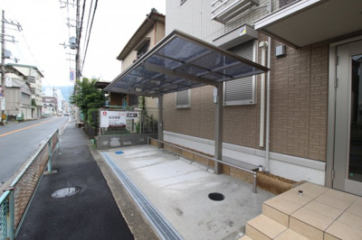 【その他共用部分】 | ヴィラージュ上之島 | ☆屋根付き駐輪場☆