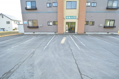 【駐車場】 | 松緑ハイツ