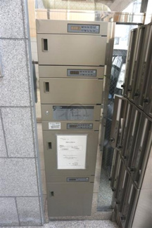【その他共用部分】 | 宅配BOX