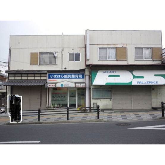 【外観】