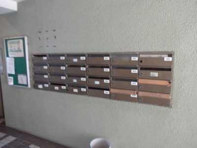 【その他共用部分】 | ヴィラ高橋 | メールボックス