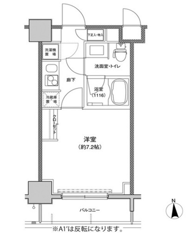 【間取り】 | 東急セットアップレジデンス恵比寿　※反転タイプ