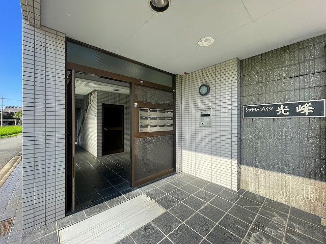 シャトレーハイツ光峰のエントランス|共有スペース
