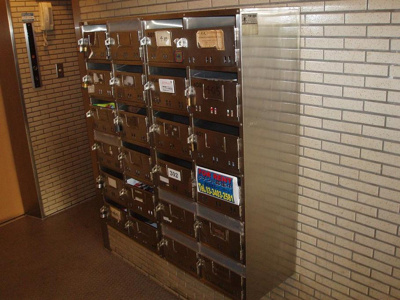 【その他共用部分】 | 中銀六本木マンシオン