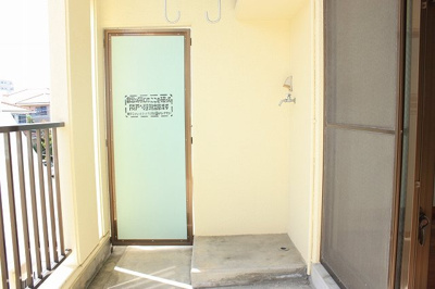 【バルコニー】 | 上原ハイツⅡ