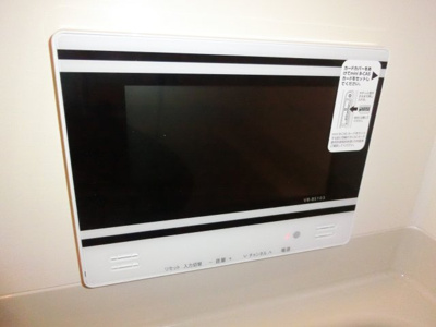 【設備】 | クラスタ大山