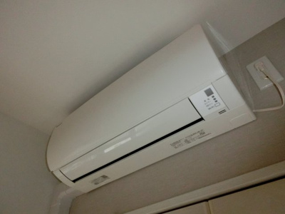 【設備】 | クラスタ大山