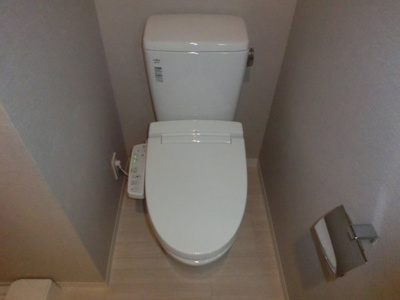 【トイレ】 | クラスタ大山 | ウォシュレット付