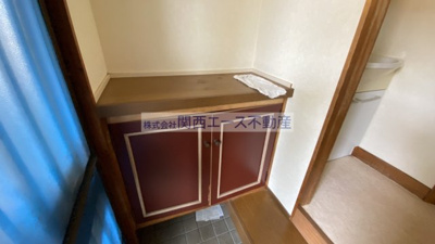  | 大繁ハイツ