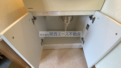  | 大繁ハイツ