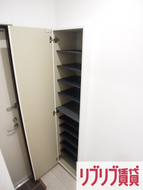 ハーミットパープルの設備