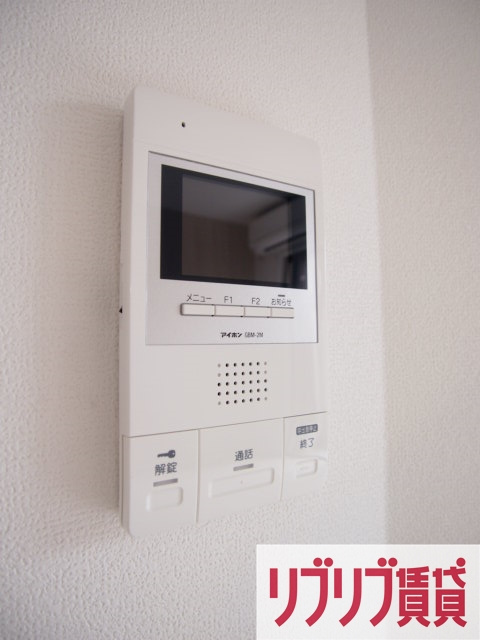 ハーミットパープルのセキュリティ