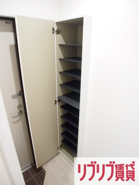 ハーミットパープルの設備