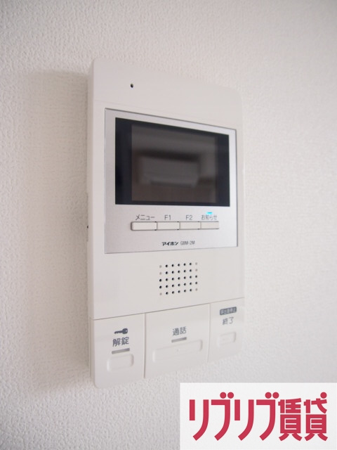 ハーミットパープルのセキュリティ