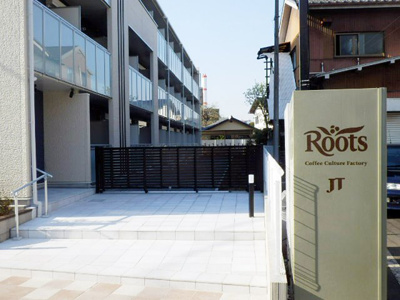 【その他】 | グランフォーレスト