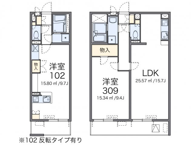 【間取り】 | グランフォーレスト