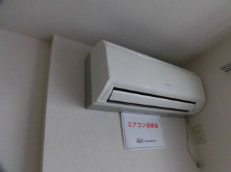 【設備】 | ドエル新城 | ※別室参考写真