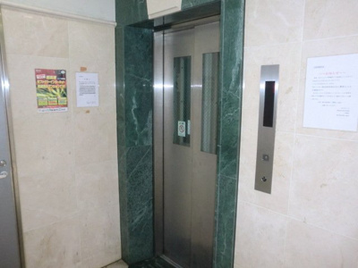 【その他共用部分】 | グランソシエ平野Ⅲ