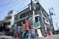 ハイツ石橋の画像
