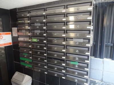 【その他共用部分】 | グローバルプラザ日暮里 | メールボックス