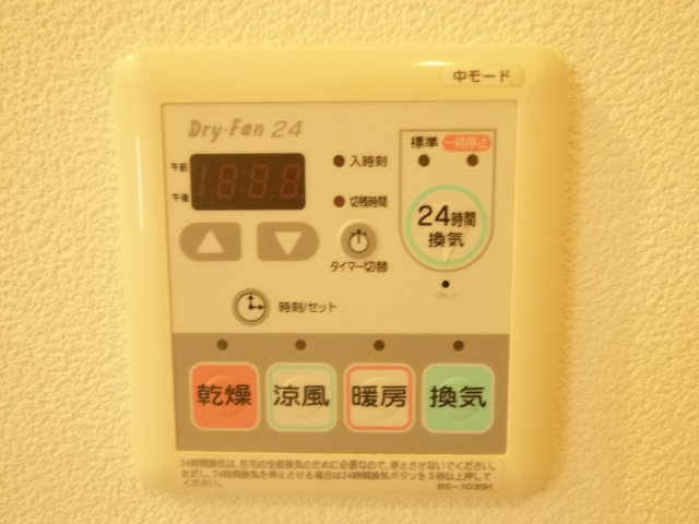 メゾンフリューゲルの設備