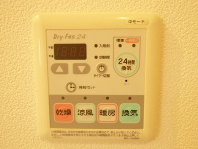 【設備】 | メゾンフリューゲル