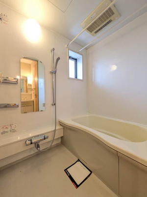 【浴室】 | メゾンフリューゲル