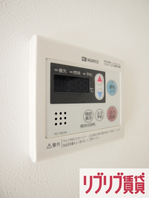 フロルクオーレの設備