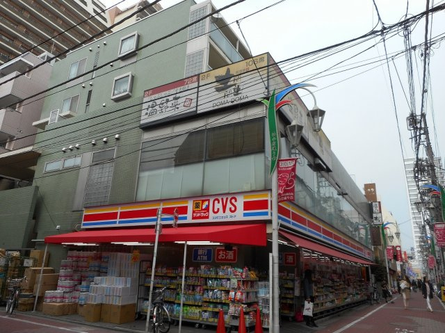 カーザヴェルデの外観