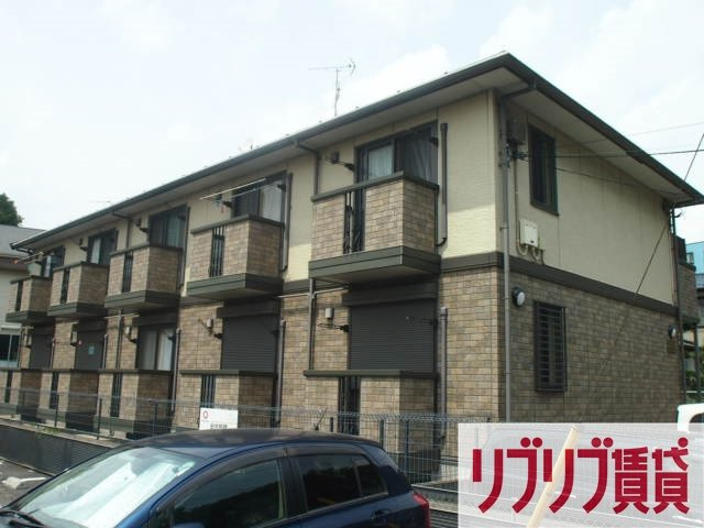 Exage(エクサージュ)