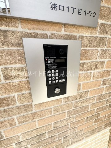 クリエオーレ諸口Ⅱのセキュリティ