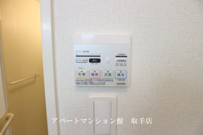 【設備】 | ステラルーチェⅣ