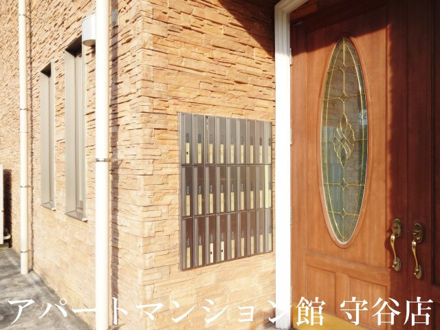 アイビスホームのその他共用部分