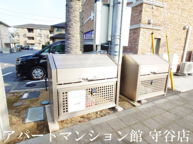 アイビスホームのその他共用部分